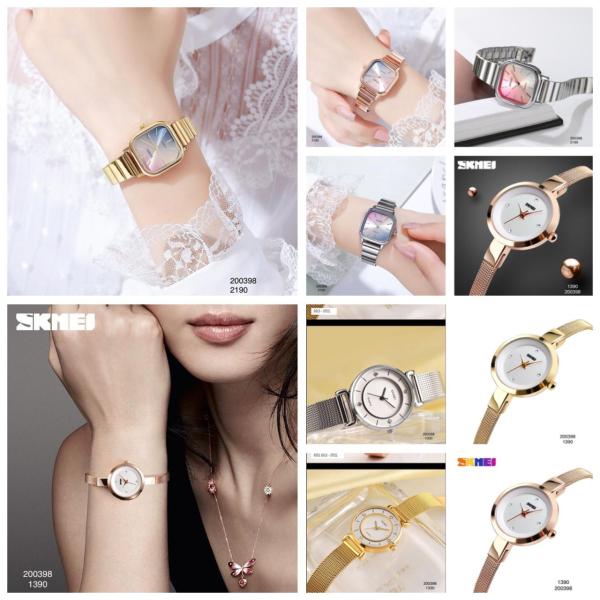 RELOJ DE HULE